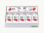 Sashimi Soy Sauce