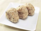 Green Tea Rice Ball