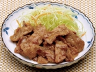 Ginger Pork